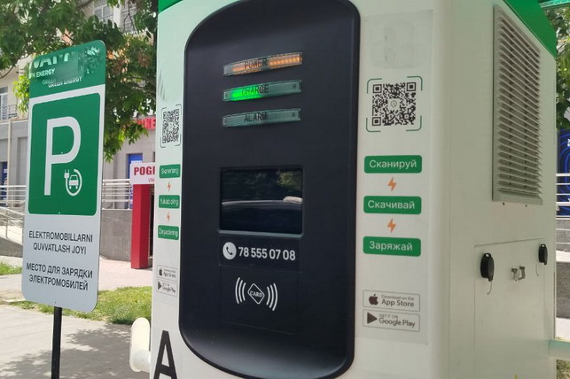 Хокимият Ташкента выявил массовые нарушения при подключении электрозаправок