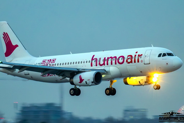 Запущен новый рейс «Humo Air»: Ташкент – Фергана – Ташкент