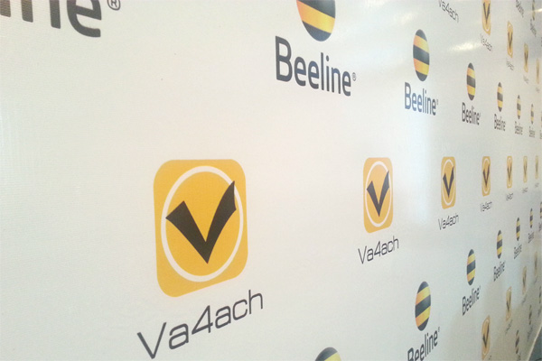 Beeline запускает скоростной мессенджер Va4ach