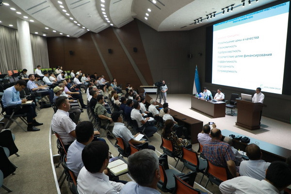 Состоялся международный тренинг-семинар в рамках проекта Всемирного банка «Модернизация национальной инновационной системы Узбекистана»