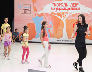 Первая репетиция мюзикла «Король Лев. Возвращение»