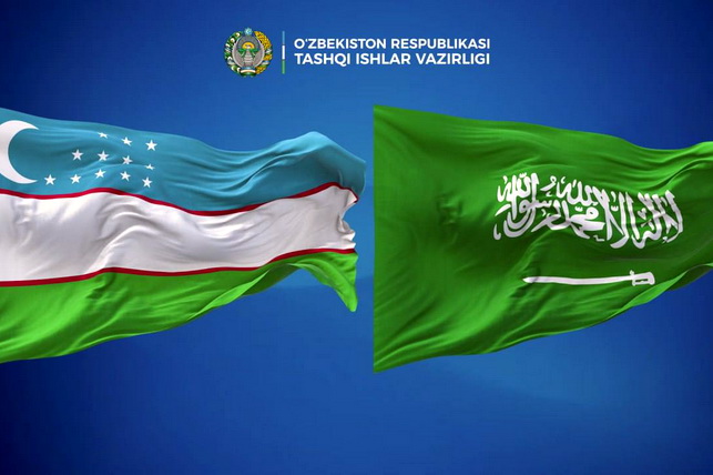 Число туристов из Узбекистана в Саудовской Аравии выросло почти на 50%