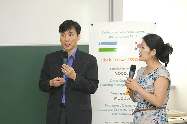 Делегация Кореи посетила IUT в рамках Узбекско-Корейского форума по вопросам СОПО