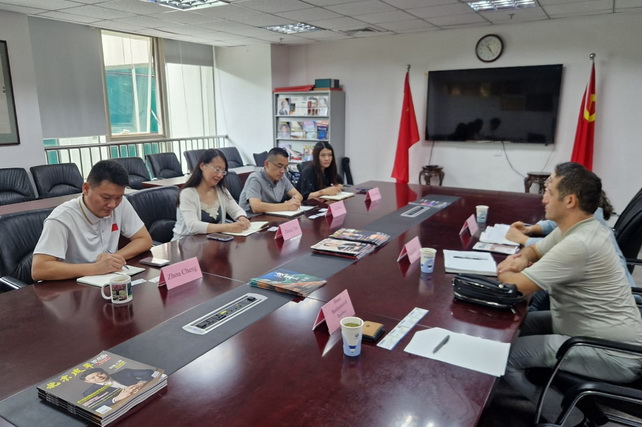 Uzbekistan and China Strengthen Industrial Partnership in the Leather and Footwear Sector