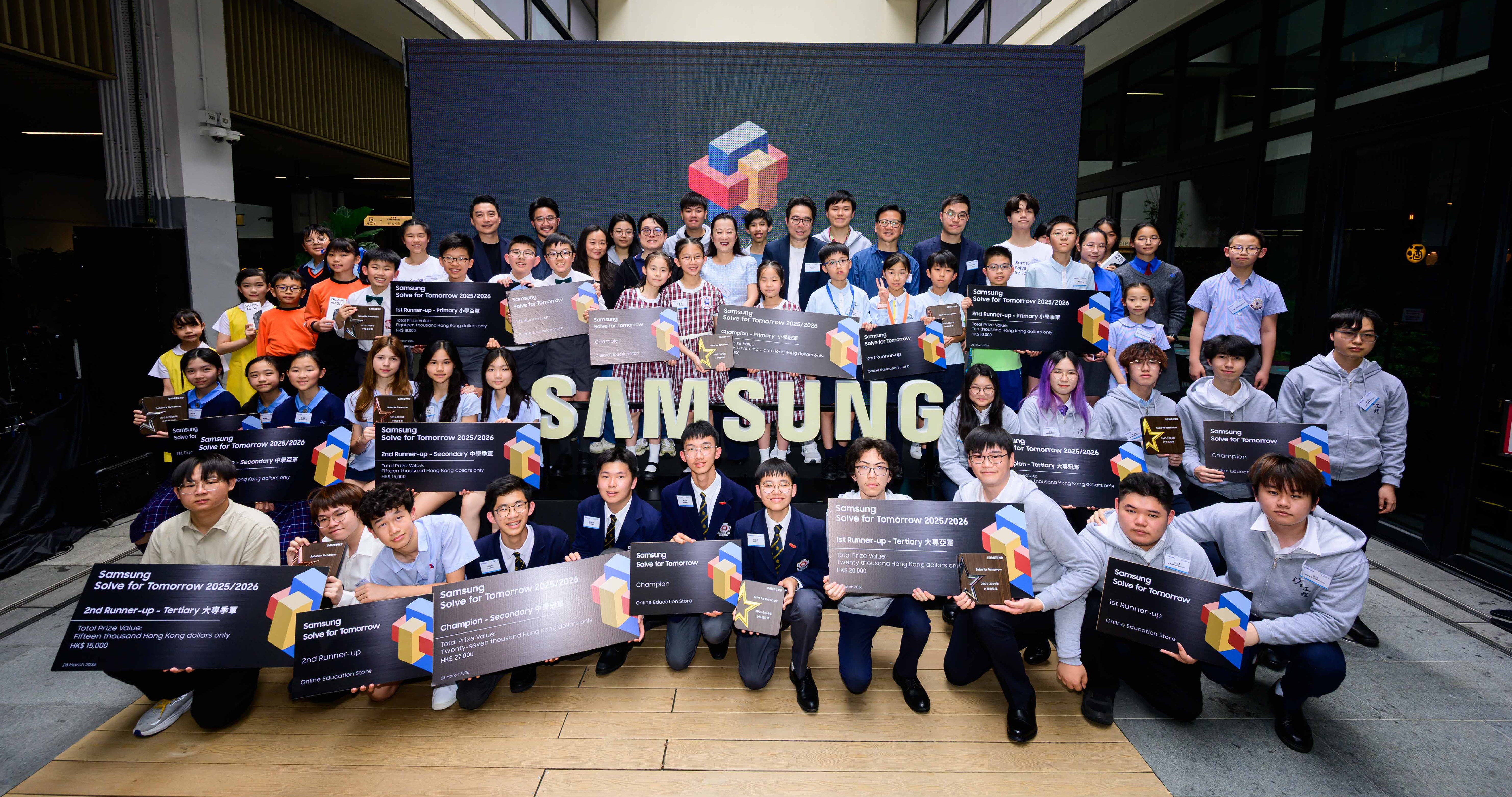 Samsung Solve for Tomorrow 2025-26 Concludes Youth-Driven AI Forges Sustainable & Sports Tech Futures  Igniting Creativity and Practical Skills