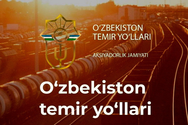 В Ташкенте сошли с рельс вагоны поезда