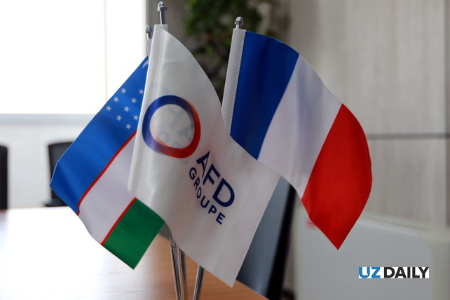 AFD предоставит КРИУ кредит в 30 млн евро для энергоэффективного жилья