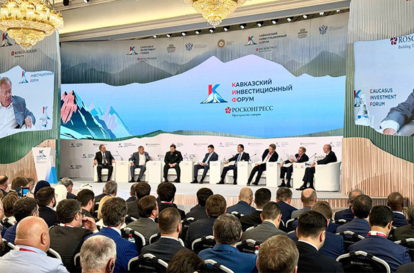 Лазиз Кудратов принял участие в работе I Кавказского инвестиционного форума