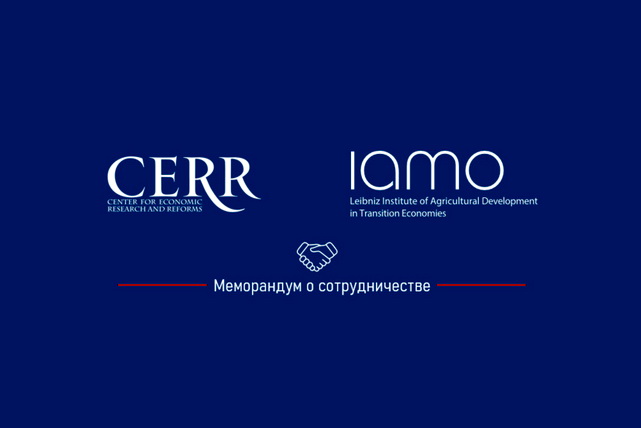 Мозговые центры Узбекистана и Германии договорились о сотрудничестве в области аграрных исследований