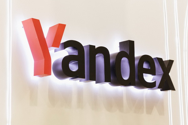 Yandex Uzbekistan to open office in Tashkent