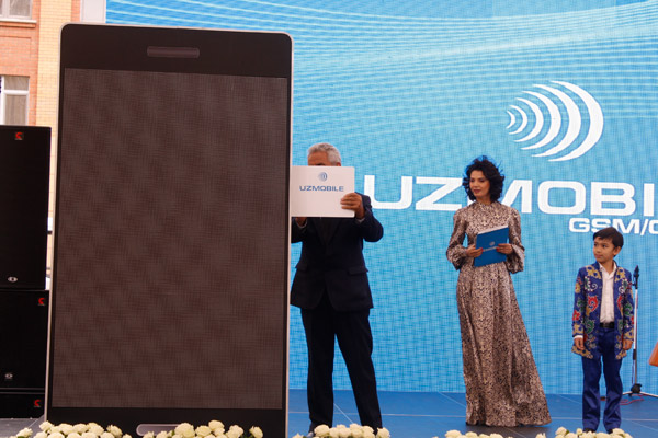 Uzmobile запустил сеть стандарта GSM в Ташкенте и Ташкентской области