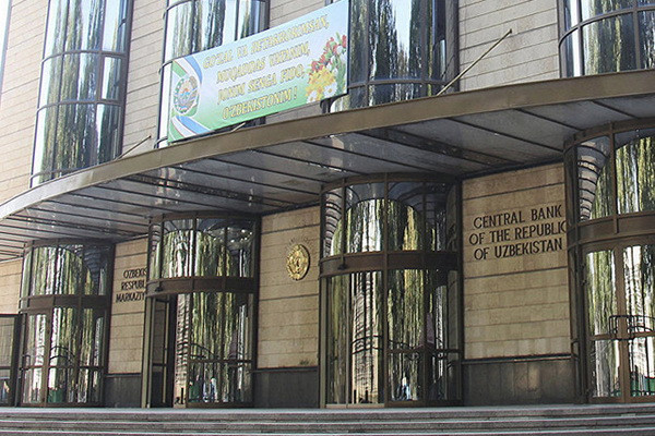 Утверждены основные принципы ответственного кредитования