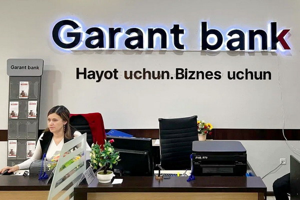 Garant Bank разместит 1,2 млрд. акций