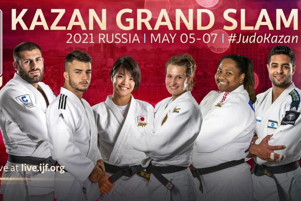 Известны имена узбекских дзюдоистов, которые примут участие в последнем «Большом Шлеме» Олимпийского цикла