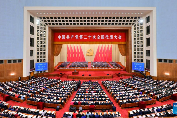 The 20th Congress of the Communist Party of China opens in Beijing