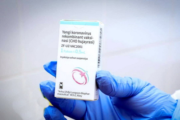 Обсужден вопрос реализации узбекско-китайской вакцины в Египет