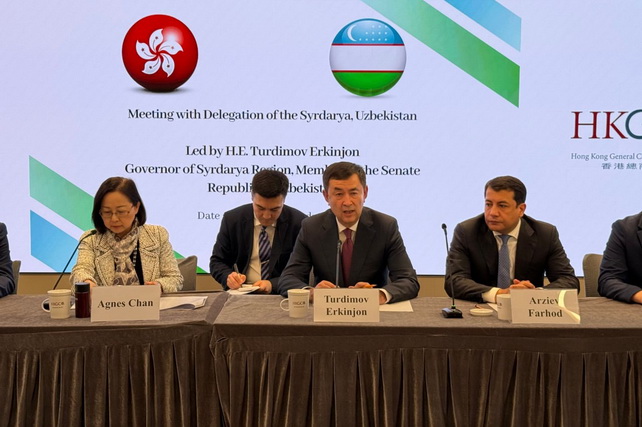 Сырдарьинская область расширяет экономические связи с Гонконгом