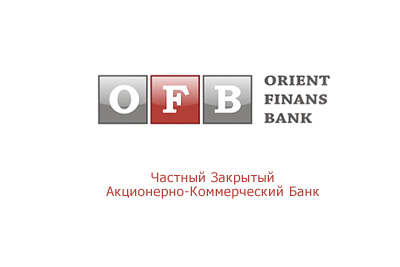 ЧЗАКБ Orient Finans подписал договора с системами «Мигом» и Western Union