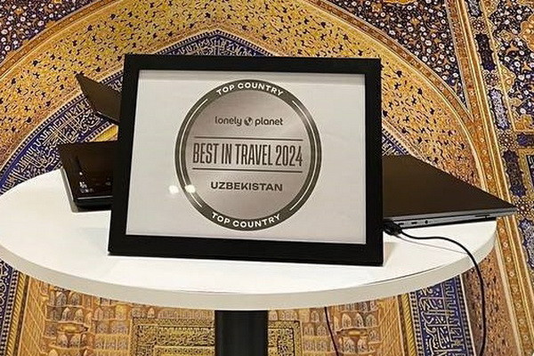 Lonely Planet назвала Узбекистан лучшим туристическим направлением