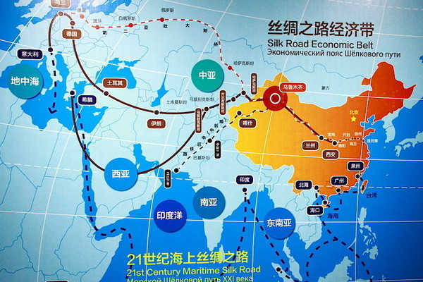 Xinhua launches activity to report on Belt and Road construction