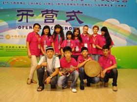 Узбекская музыка на островке детства в Китае