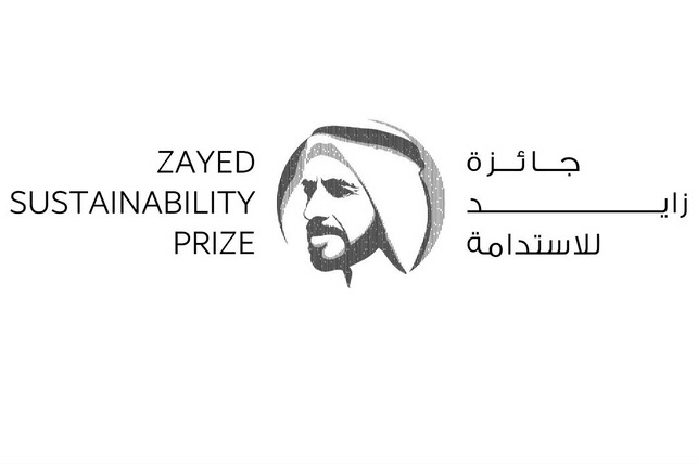 Zayed Sustainability Prize начал прием заявок на 2026–2027 годы