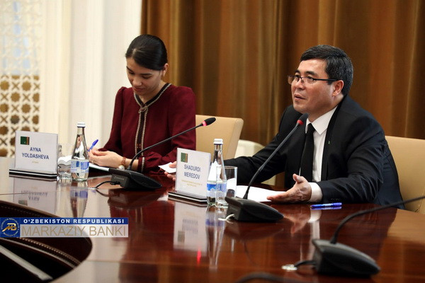 В ЦБ прошла встреча с послом Туркменистана в Узбекистане