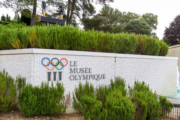 Oksana Chusovitina’s tracksuit becomes an exhibit of he Olympic Museum in Switzerland