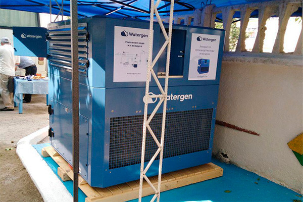 An installation generating water from air launched in Bukhara