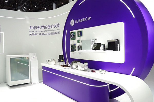 GE Healthcare and global enterprises collaborate to create innovation in medicine, focusing on international exhibition to stimulate supply chains