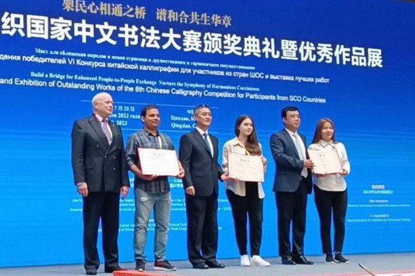 The results of the 6th calligraphy competition of the SCO countries were summed up in Qingdao, China