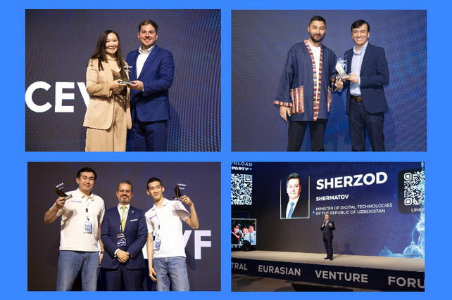 CEVF Awards 2026: названы лучшие стартапы и инвесторы региона