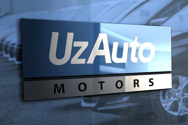 Прибыль UzAuto Motors упала на 16% в I квартале 2026