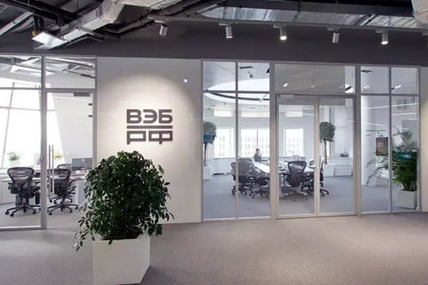 ВЭБ.РФ разрабатывает проекты на $3,36 млрд в рамках сотрудничества с Узбекистаном