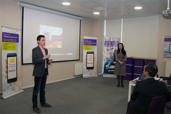 «Мобильный анонс» - новая услуга для бизнеса от Компании Ucell!