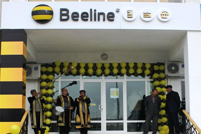 Beeline opens new sales and service office in Gijduvan