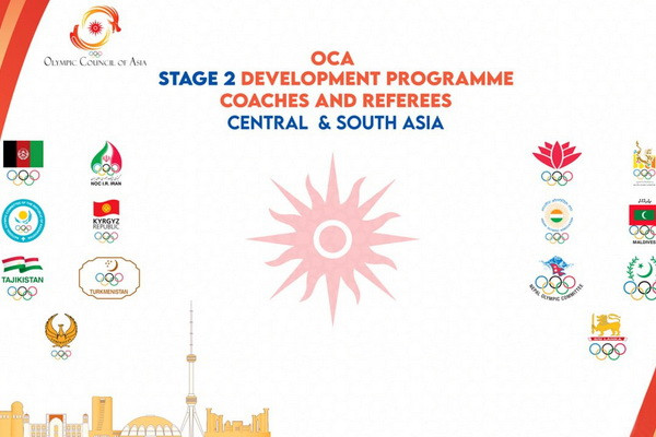 Tashkent to host international seminar for coaches and referees of Central and South Asia