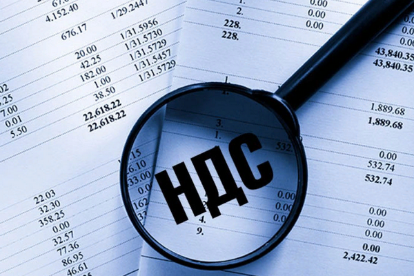 Отменяются льготы по уплате НДС на оборот и импорт фармацевтической продукции