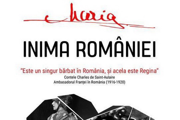 В Ташкенте состоятся фотовыставка о румынском композиторе Джордже Энеску и показ фильма о королеве Румынии Мария