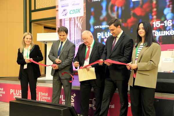 Discussions on the development of e-commerce are underway in Tashkent