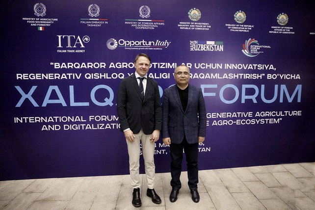 В Ташкенте пройдёт международный бизнес-форум по агроинновациям