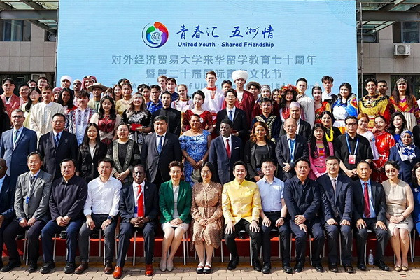 В Пекине представили культурный и туристический потенциал Узбекистана