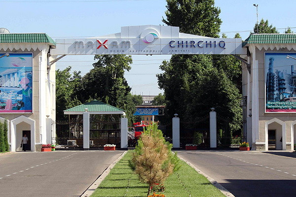 Рақобат қўмитаси «MAXAM-CHIRCHIQ» АЖга нисбатан иш қўзғатди