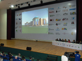 Фонд Форум провел открытый диалог