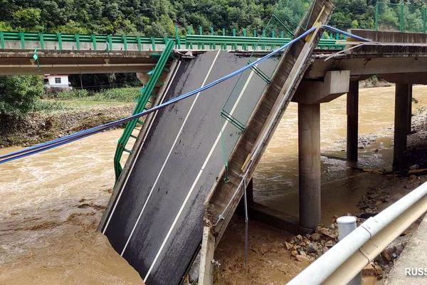 12 dead, 31 missing after China bridge collapse amid torrential rain