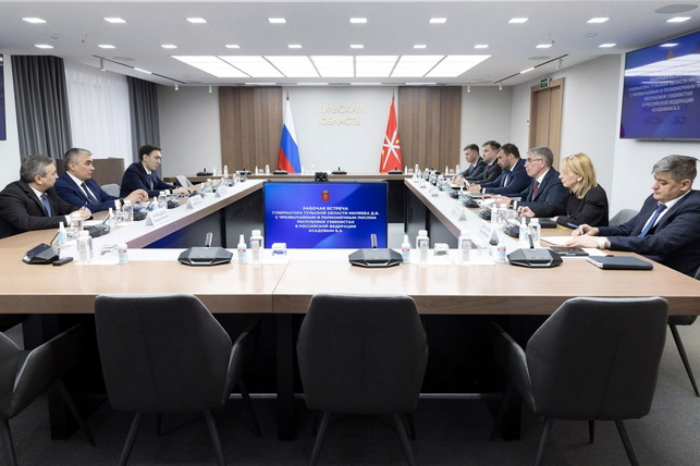 Тульская область и Узбекистан наращивают сотрудничество