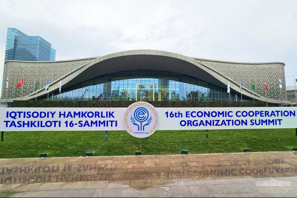 О перспективах расширения сотрудничества в сфере туризма в рамках ОЭС