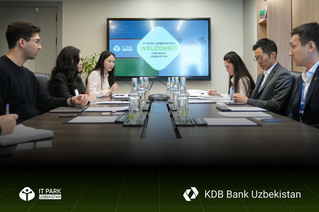 IT Park Uzbekistan и KDB Bank обсудили участие резидентов в проекте модернизации банковской IT-инфраструктуры