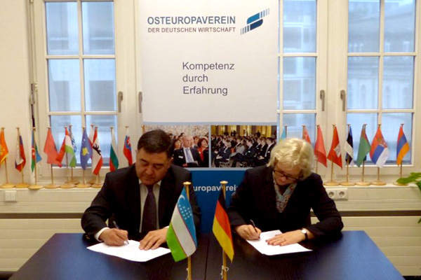 Председатель АЧТО посетил Германию