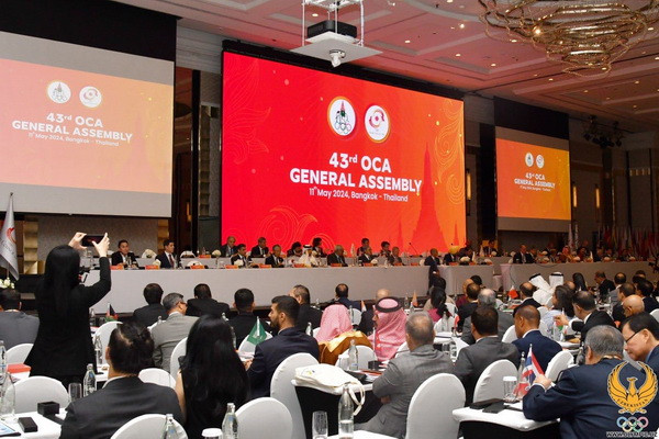 A presentation of the Summer Youth Asian Games Tashkent-2025 takes place